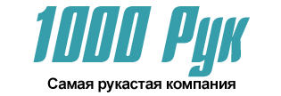 1000 ���